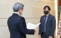 바이오노트, 2021 동물용의약품 수출안전분야 농식품부장관상