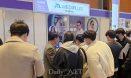 JTL 메디플러스, KIMES에서 프리미엄 오토포커스 루페 출시