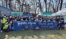 [포토뉴스] 국경없는 수의사회 봉사·의료봉사 차량 기증식