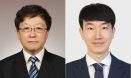 경북대 수의대, 야생동물학 김규태·인수공통감염병학 서민구 교수 임용