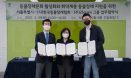 서울시, 저소득층에 반려동물 장례비 할인·사체수습키트 지원