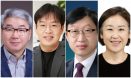 서울대 수의대, 박진봉·송대섭·윤준원·이영희 신임 교수 임용