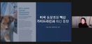 미국수의전문의 도전을 꿈꾼다면