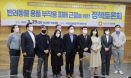 안전관리 사각지대 반려동물 의약외품 “별도 법 체계 필요”
