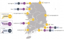 국내 반려견 아나플라스마 항체양성률 9.8%, 보렐리아 2.8%