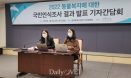 유기동물 발생 이유 1위는 ‘보호자 무책임’, 의료비 부담은 10% 미만