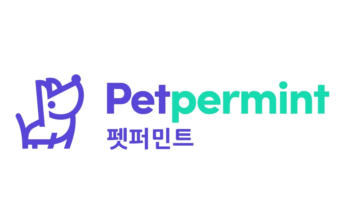 메리츠 펫보험 약관 청구 서류 간소화 작업 착수