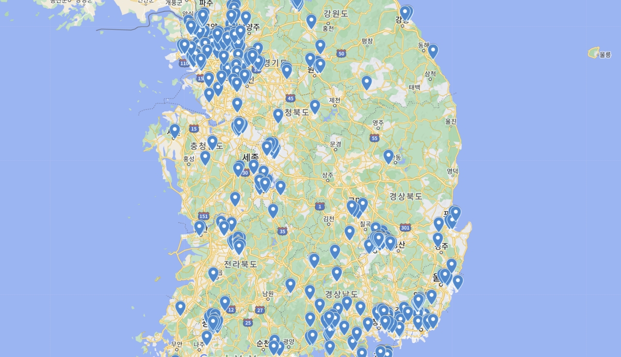 [리스트] 2025 설 연휴에 문 여는 동물병원 536개소