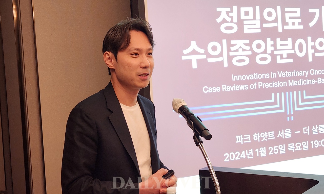 한국복지정보통신협의회사 이미지