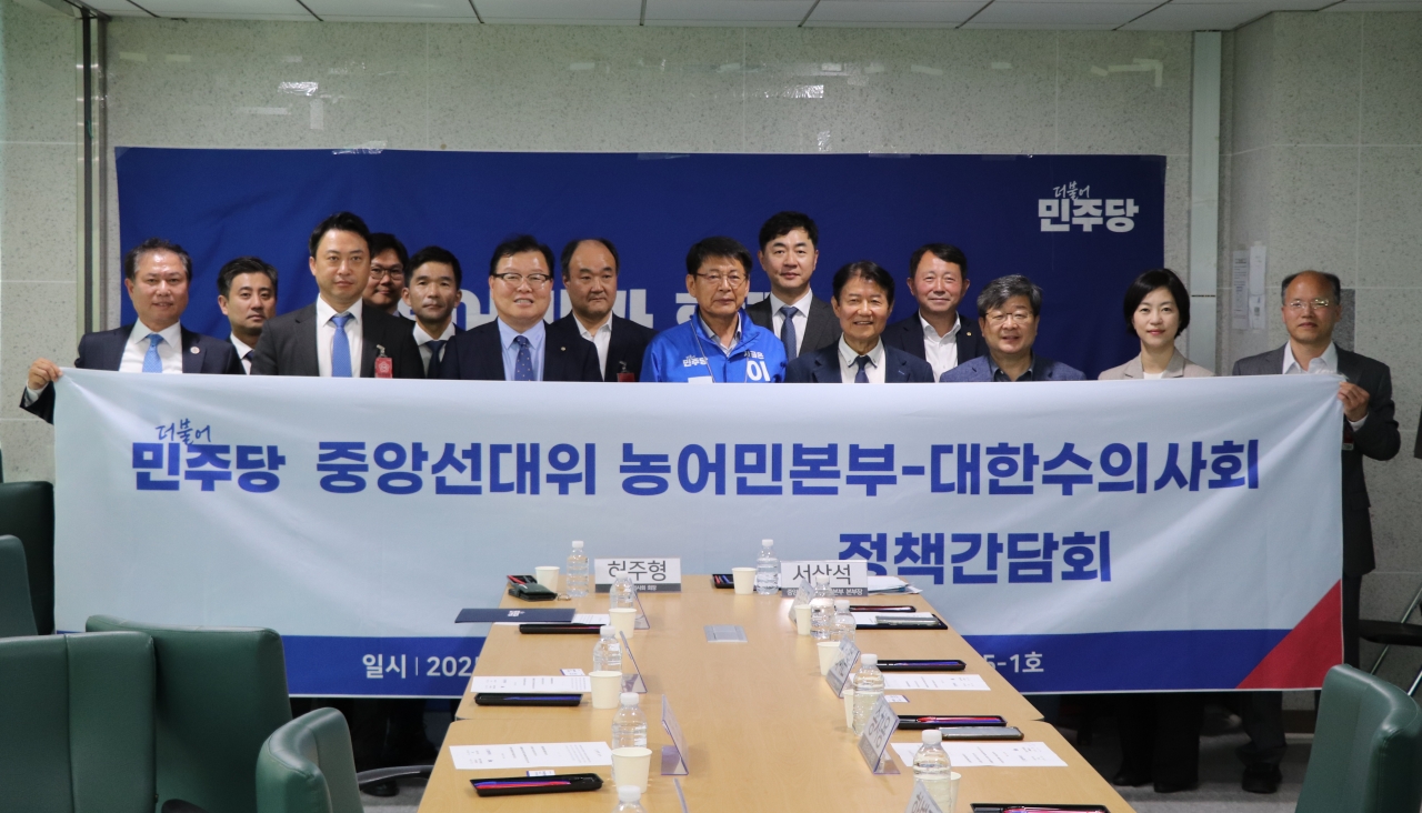 데일리벳 포럼