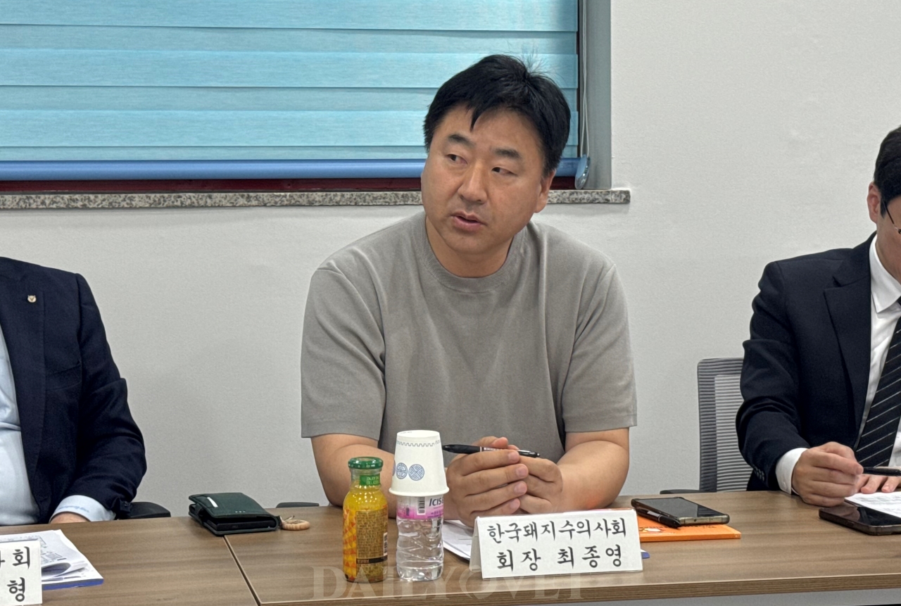 베트윈