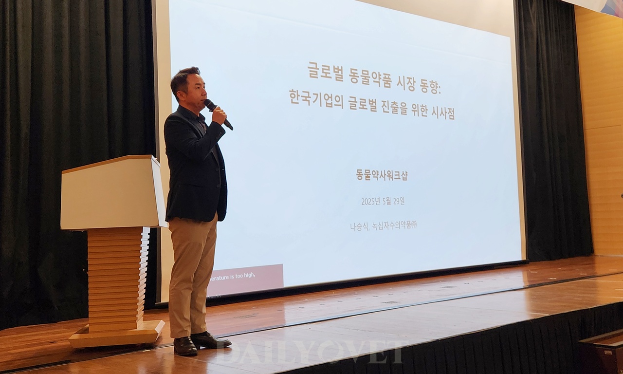 데일리벳 베팅