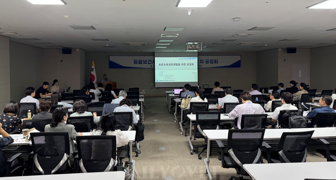 데일리벳 도박