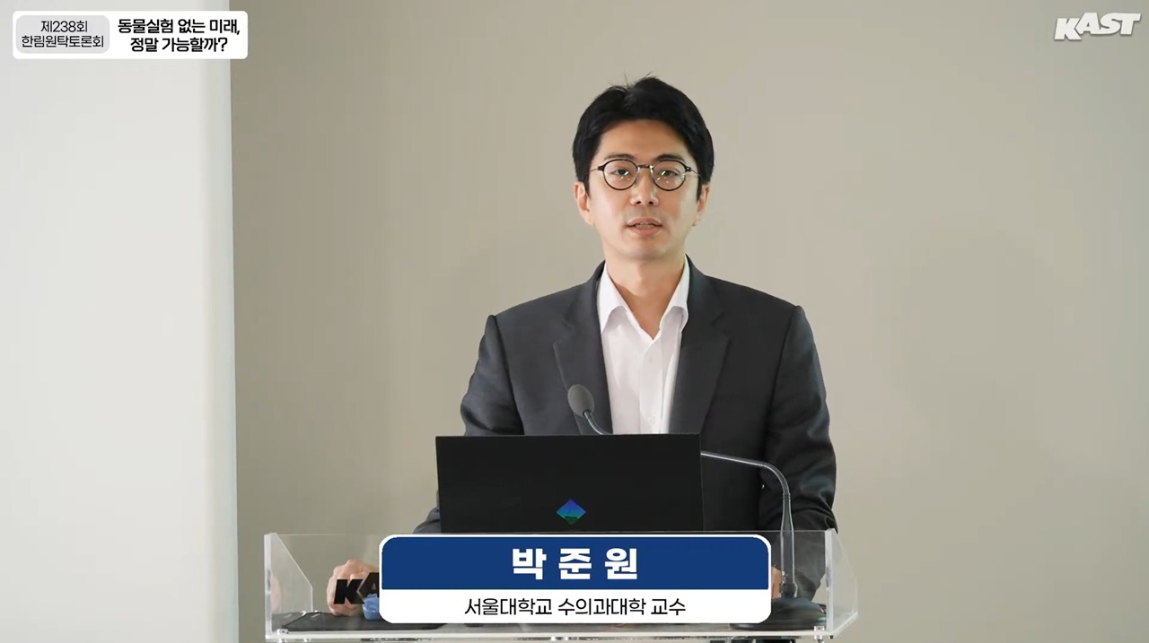 데일리벳 사이트