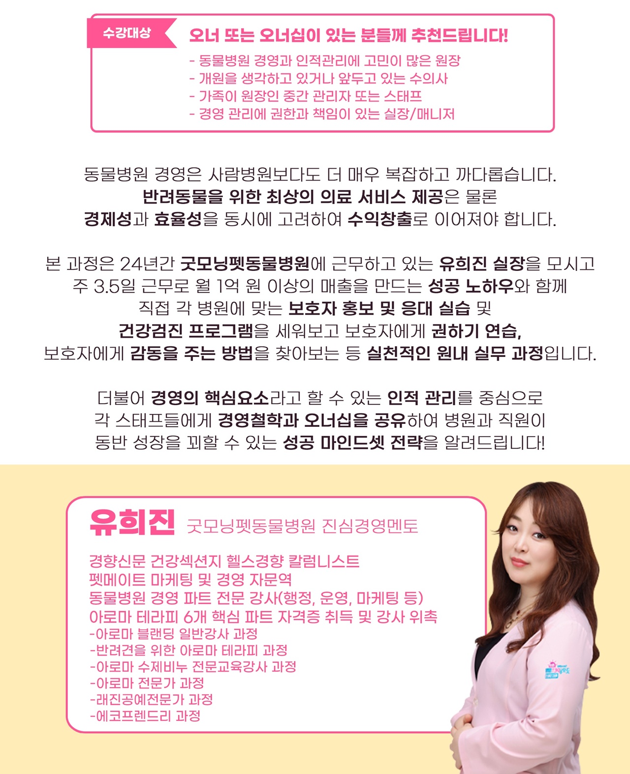 데일리벳 주소