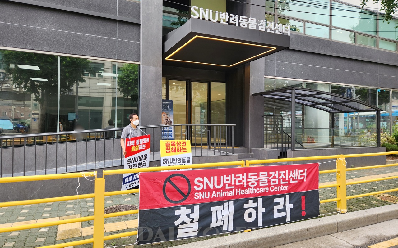 위클리벳