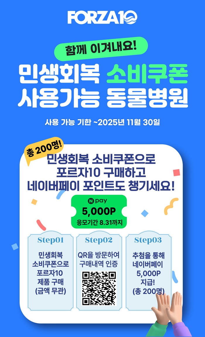 데일리벳 카지노 사이트