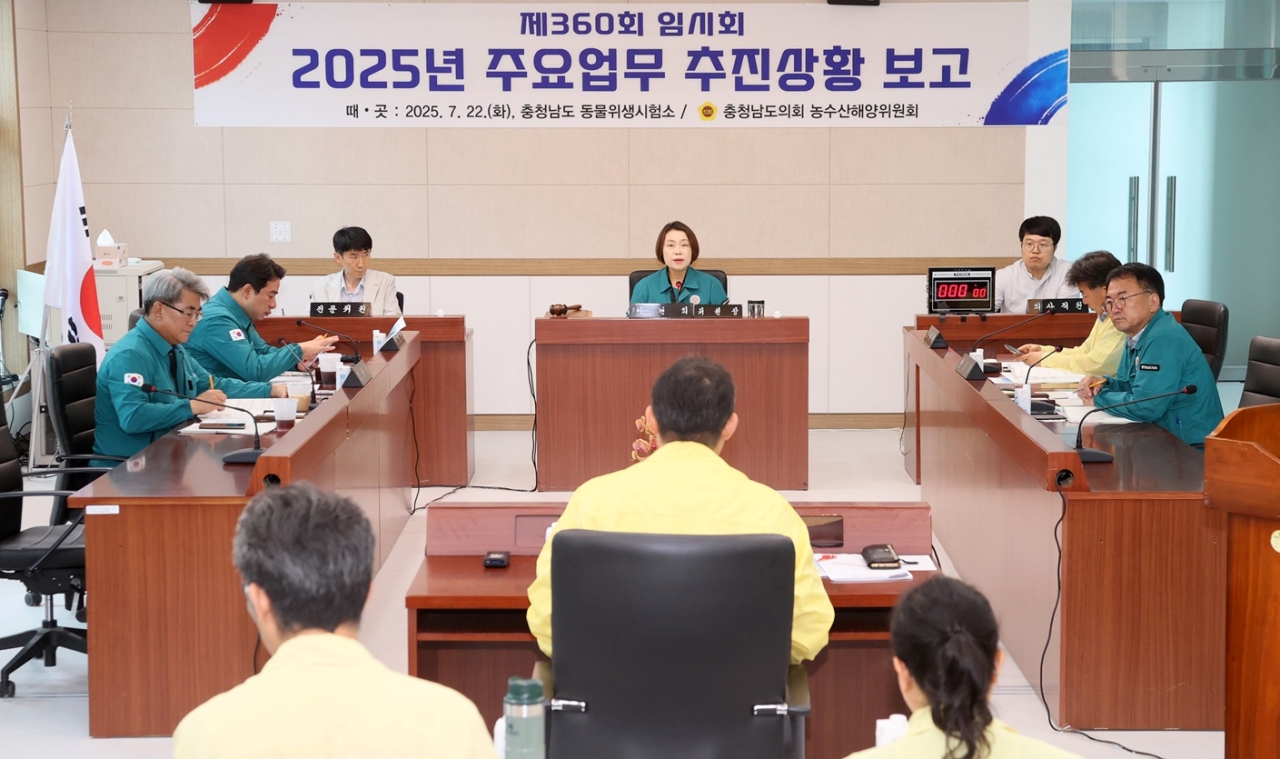 위클리벳