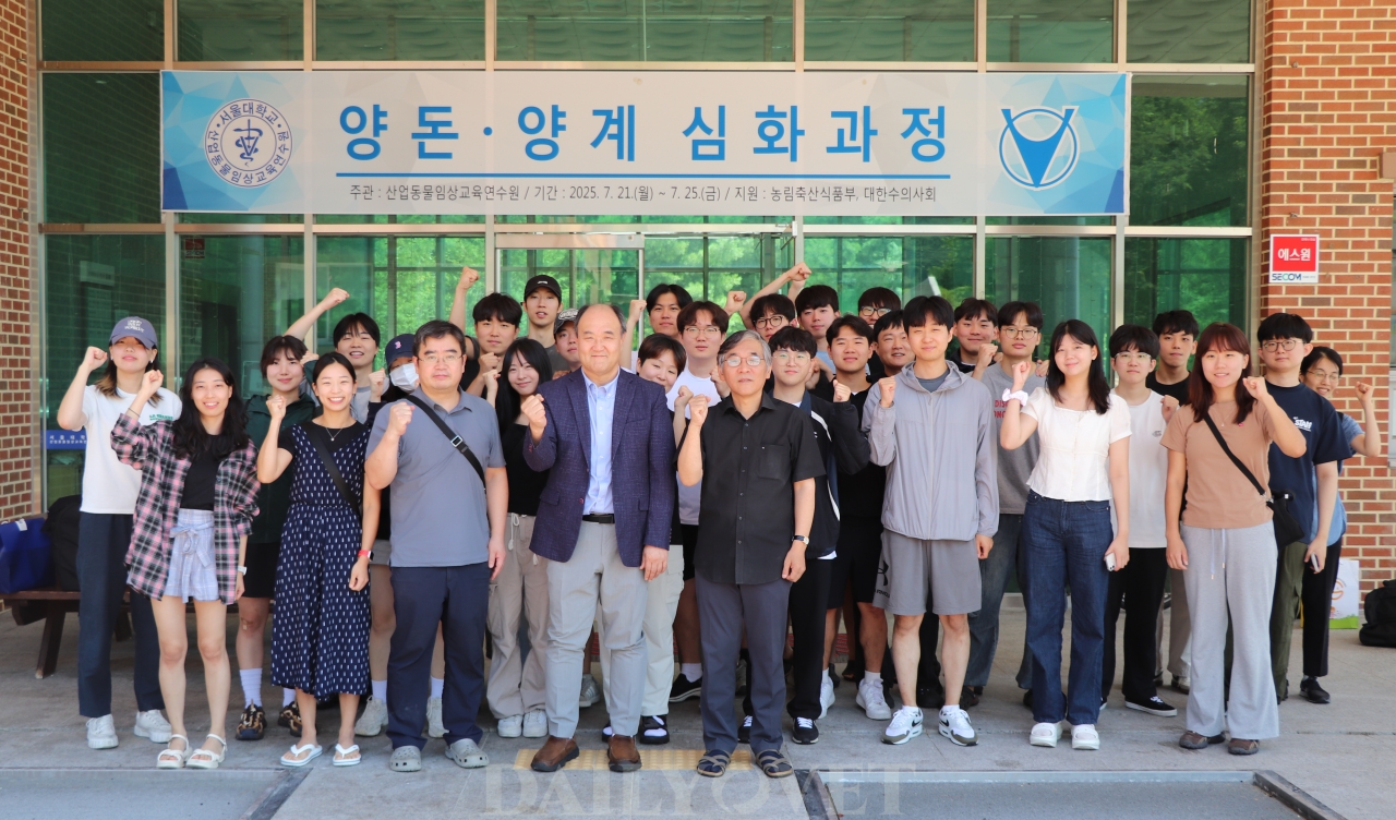 데일리벳 베팅