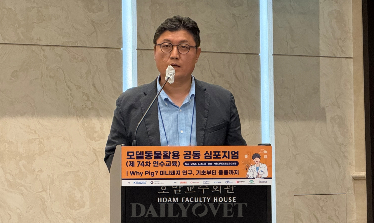 데일리벳 커뮤니티