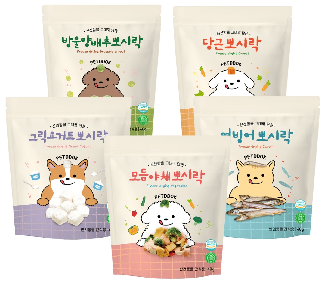 데일리벳 사이트