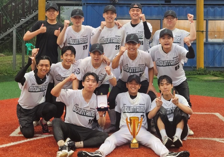 제8회 전국수의학도야구대회, 제주대 ‘마운틴즈’ 2연패