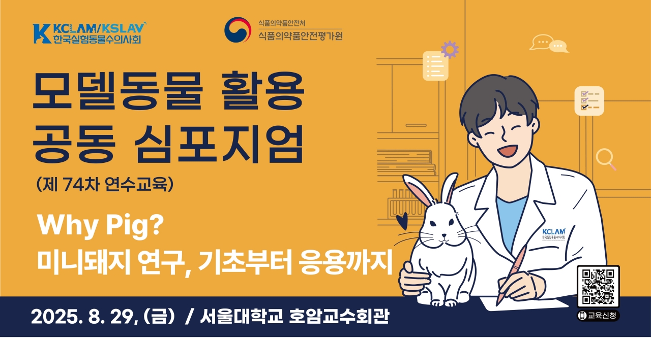 데일리벳 슬롯 사이트