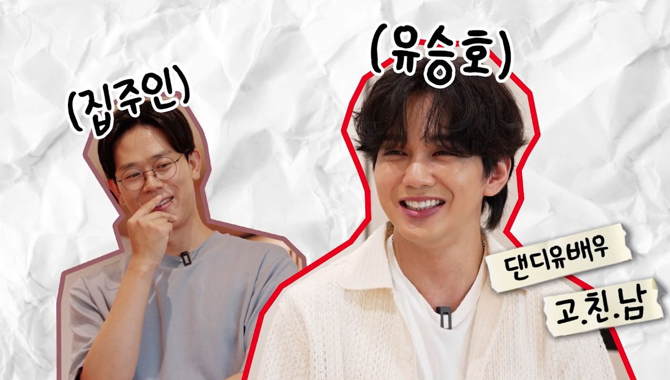 김명철 수의사·배우 유승호와 함께 알아보는 반려묘 노화 관리법