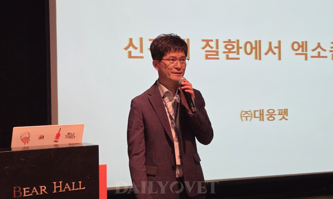 데일리벳 사이트