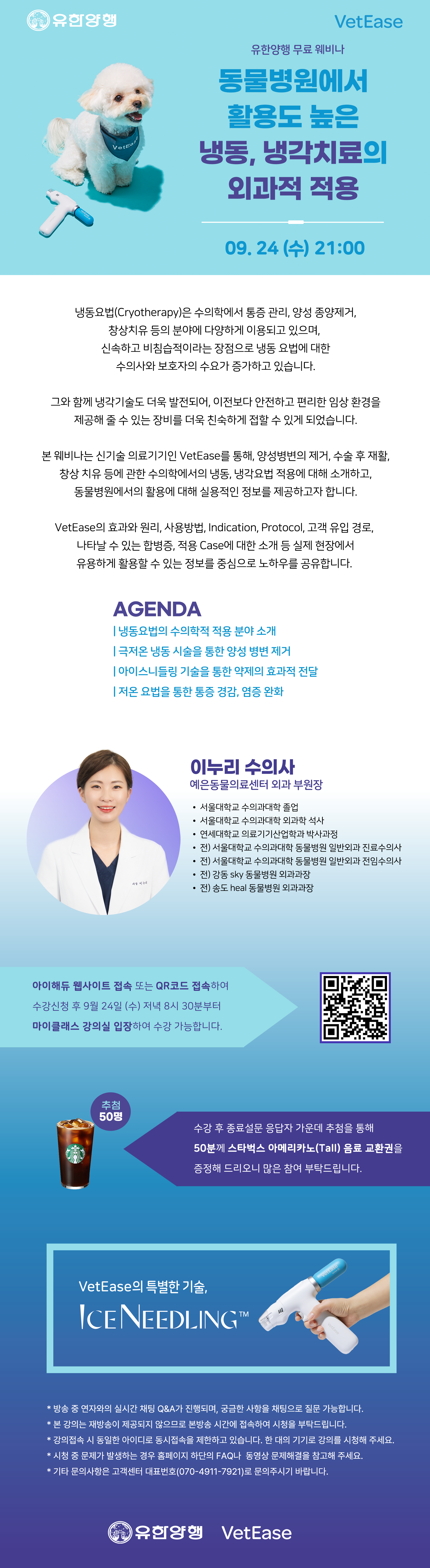 데일리벳 슬롯 사이트