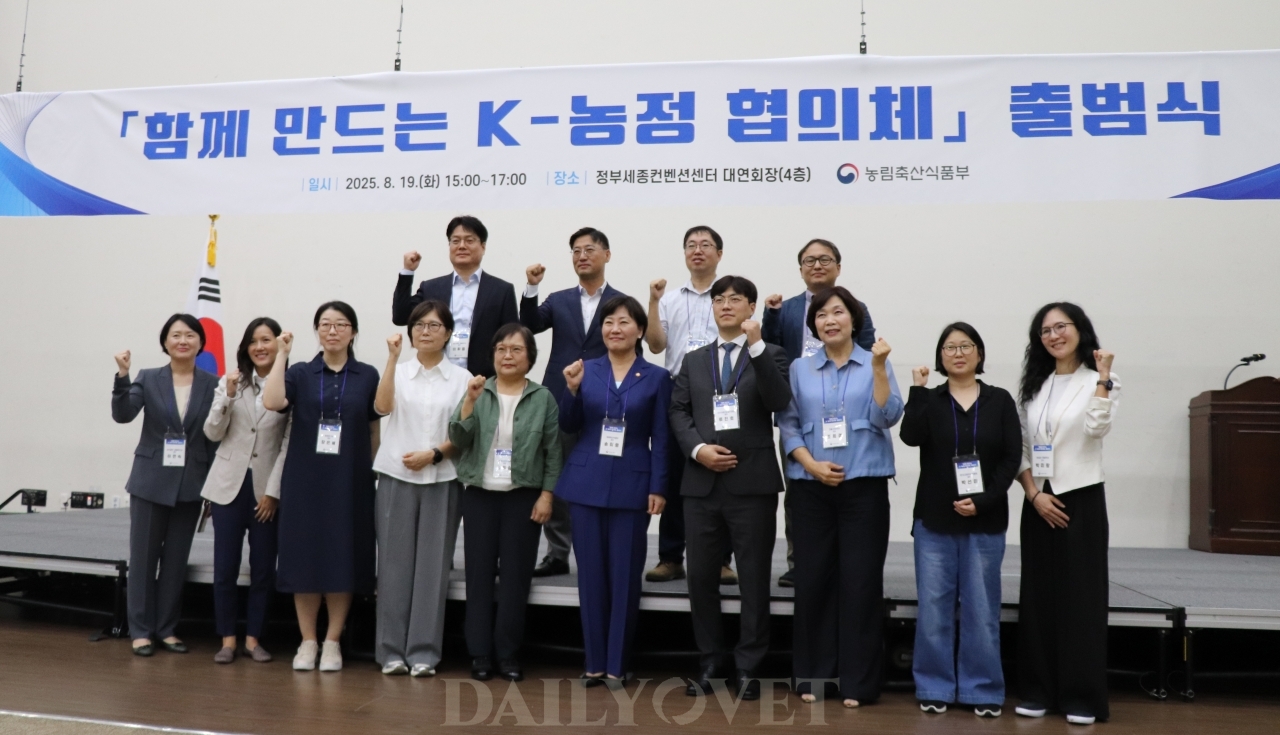 우리 데일리벳