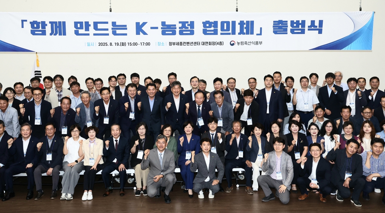 ‘K-농정협의체’ 출범..동물복지 분과서 이재명 동물 공약 실현 청사진 그린다