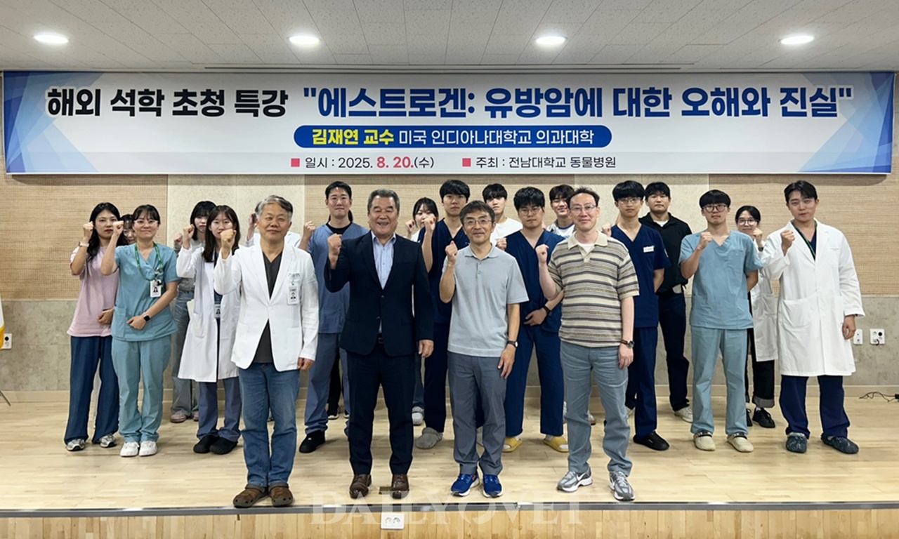 데일리벳 바카라 사이트