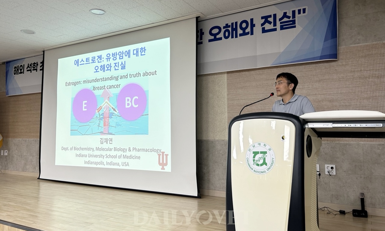 데일리벳 바카라 사이트