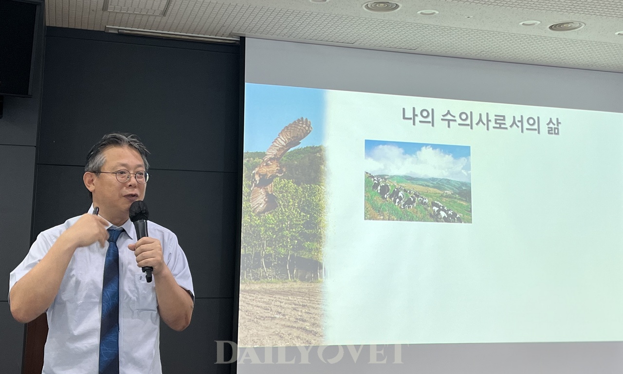 데일리벳 도박