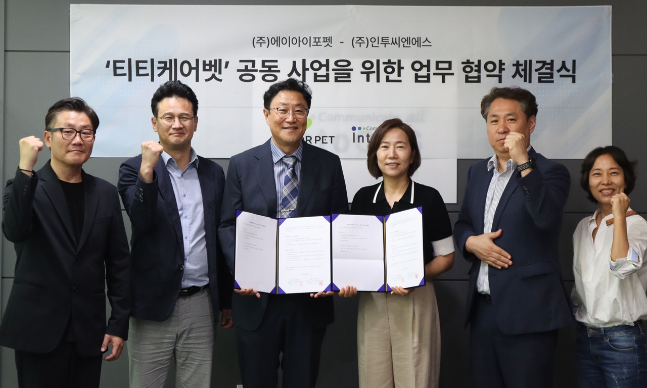 벳플레이스
