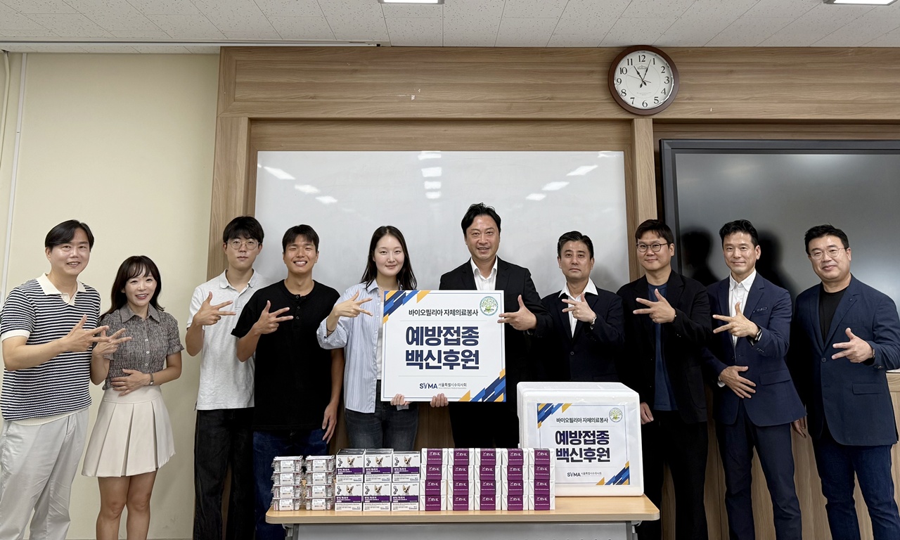 데일리벳 추천