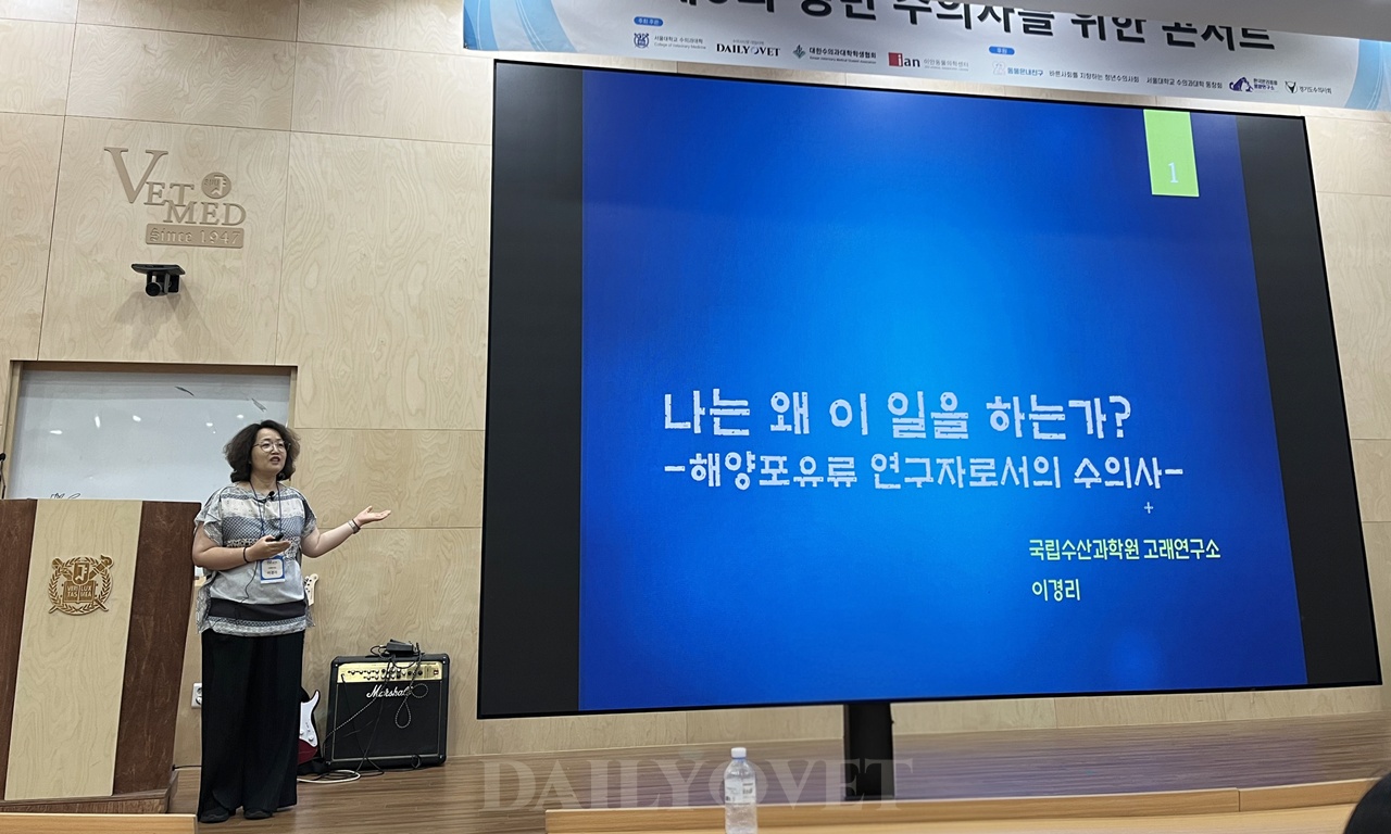 데일리벳 슬롯 사이트
