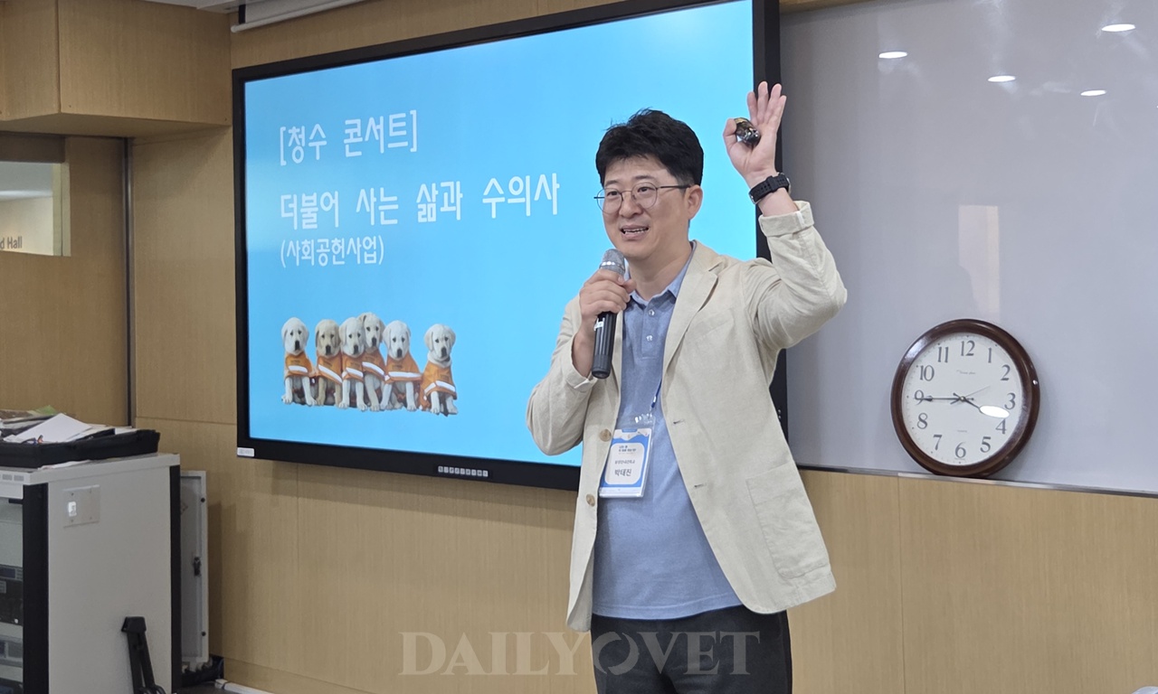 데일리벳 도박