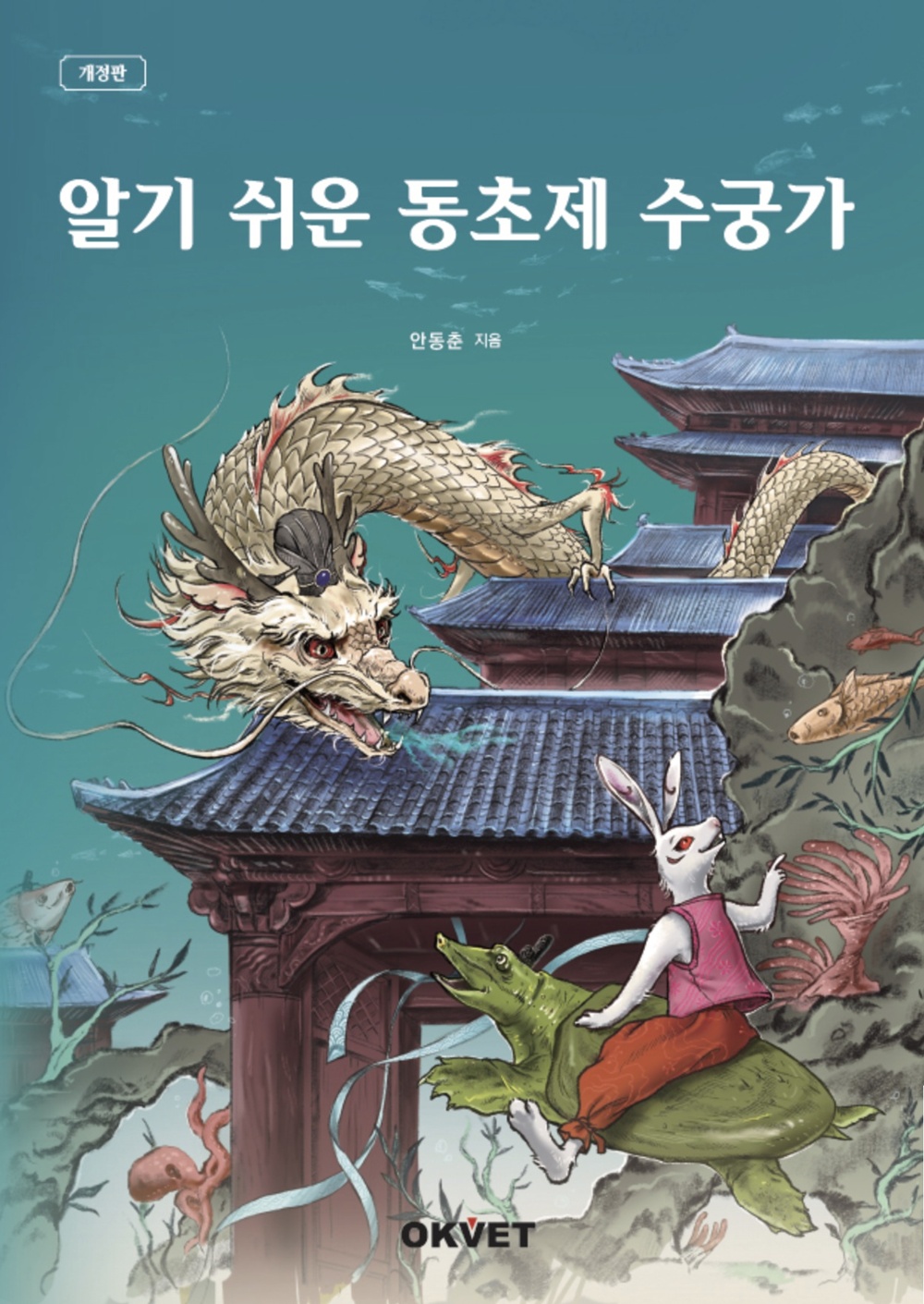 데일리벳 슬롯 사이트