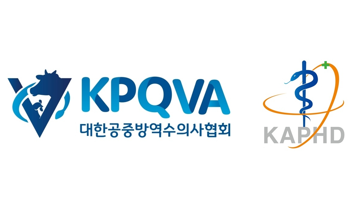 공중방역수의사·공중보건의사 ‘제도 소멸 위기..복무기간 줄여야’