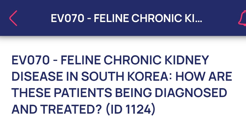 한국 수의사, 고양이 CKD 진단 시 크레아티닌+SDMA 적극 활용..혈압 측정은 적은 편