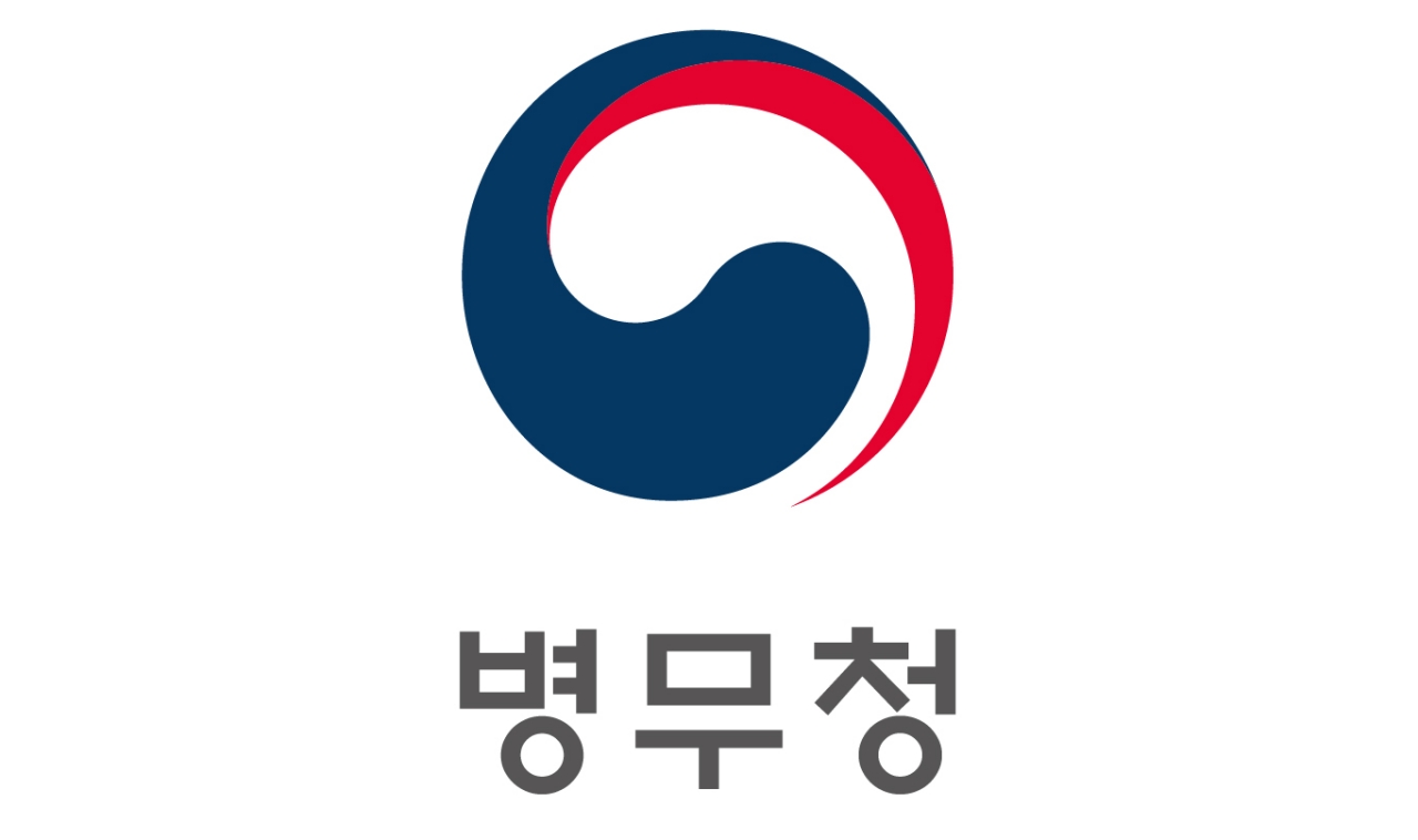 ‘역대 최초’ 수의사관후보생 추가 모집..10월 31일까지 지원