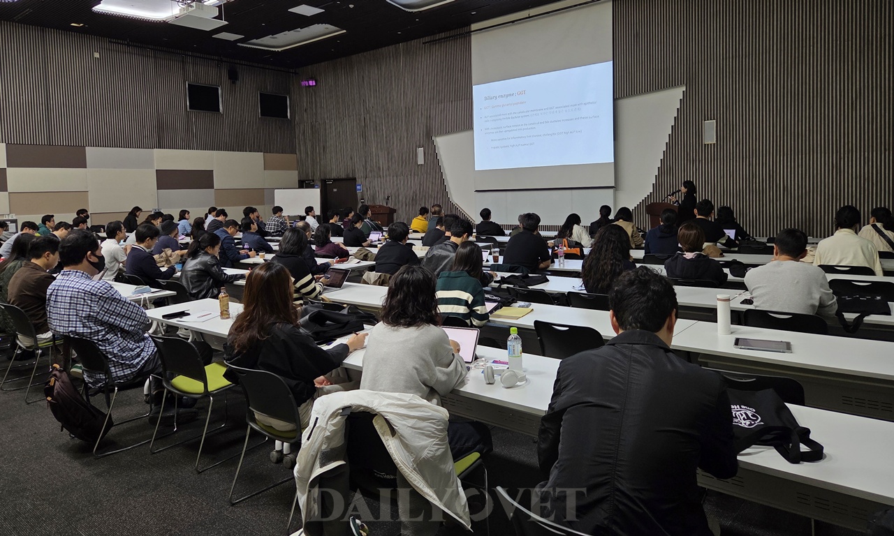 2025 경기북부수의컨퍼런스 열려, 보건사 연수교육에 심장초음파 실습까지