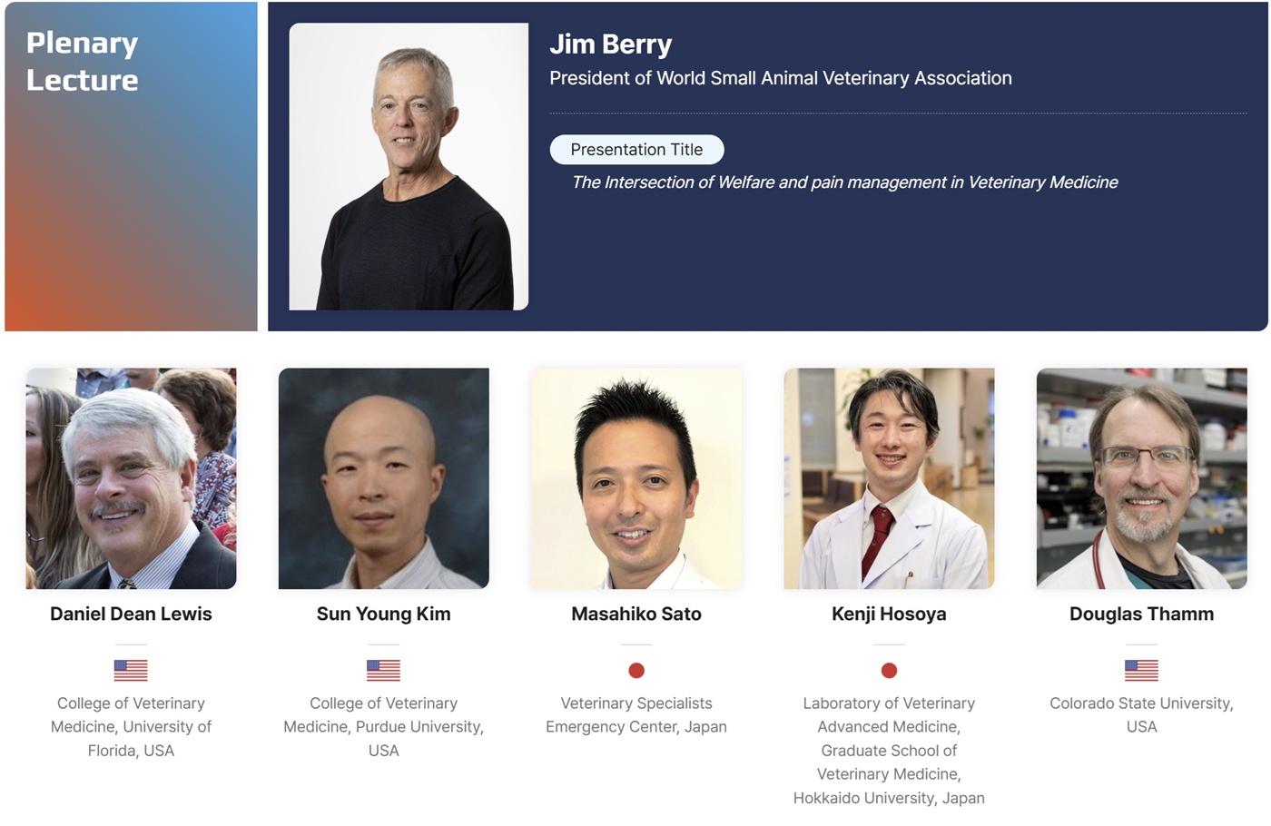 준비는 끝났다! FASAVA 2025 D-3, 사전등록자 4천명 육박