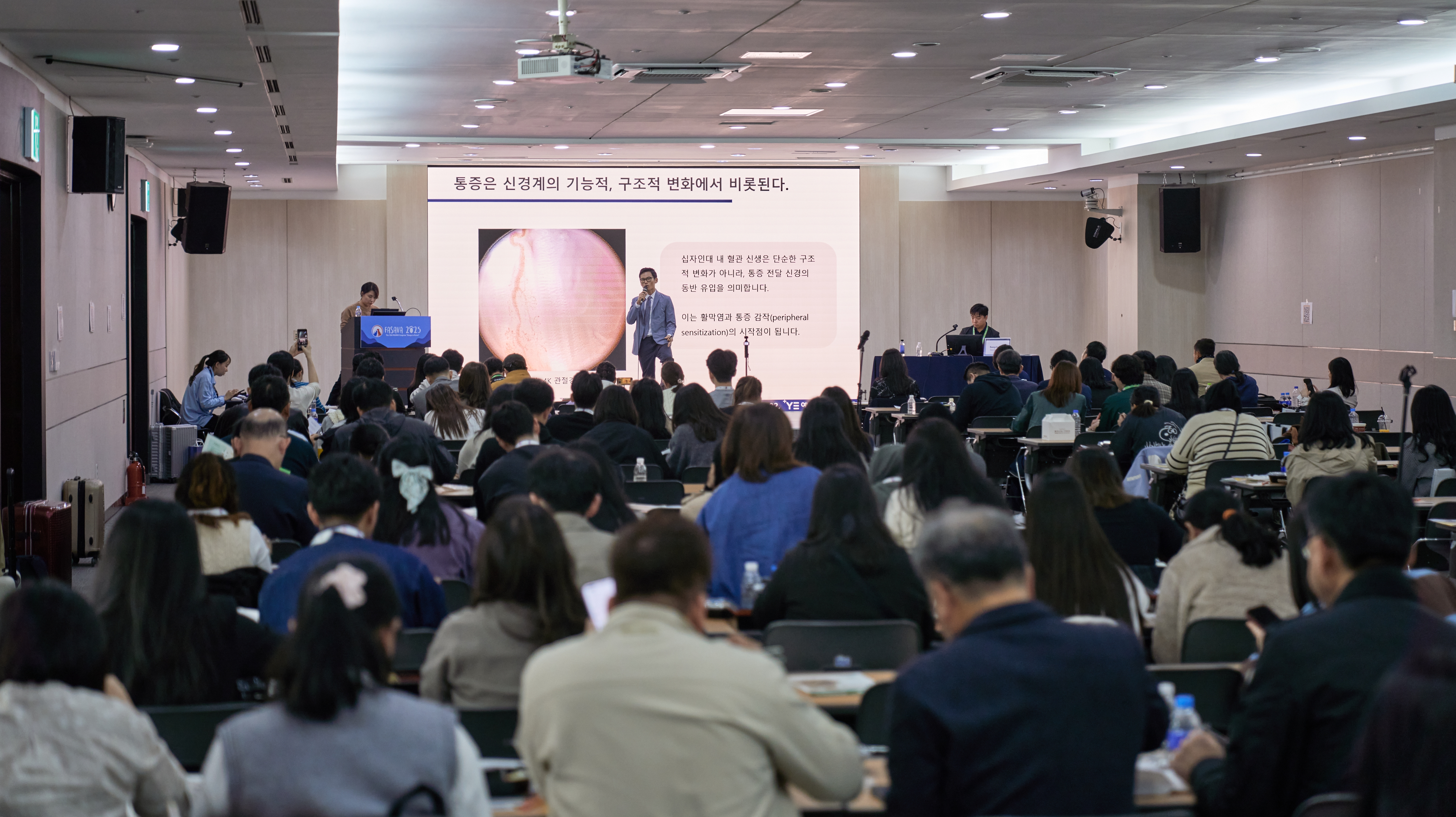 엘랑코, FASAVA 2025로 반려동물 시장 본격 도약