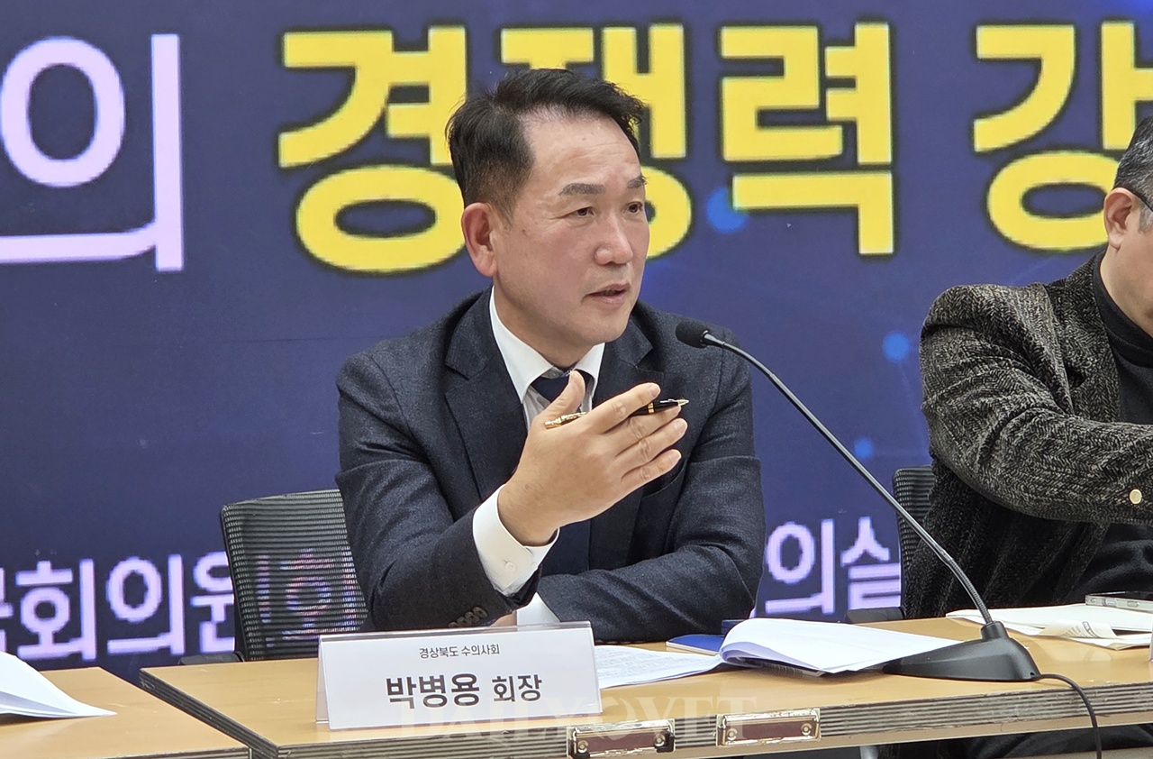 박병용 회장, 국회에서 “표준수가제는 탁상행정…수의혁신위원회 설립 필요”