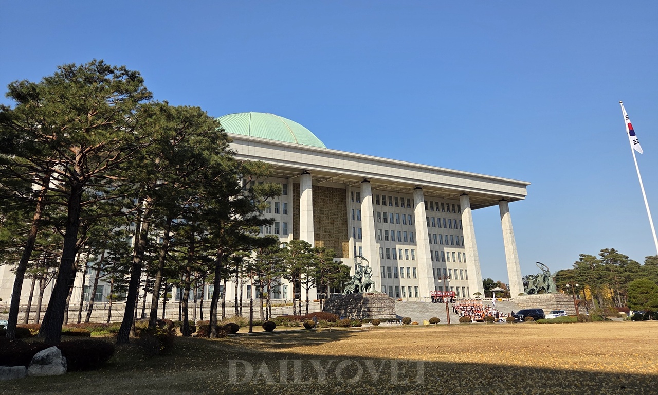 동물진료부 공개법안 검토 가능성 커져..국회서 긴급 대응 나선 수의사회