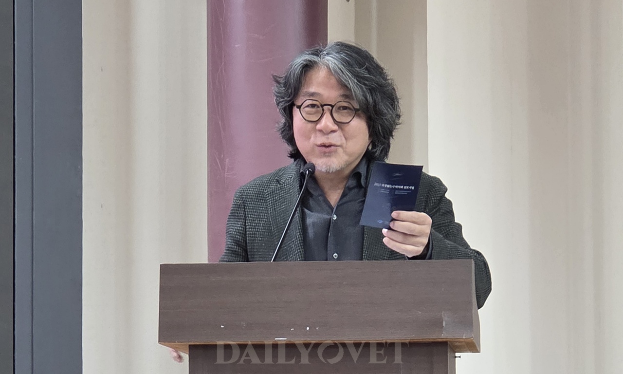 “동물의료봉사, 단발성으로 끝나면 안 돼..기록·연결·제도화로 이어져야”