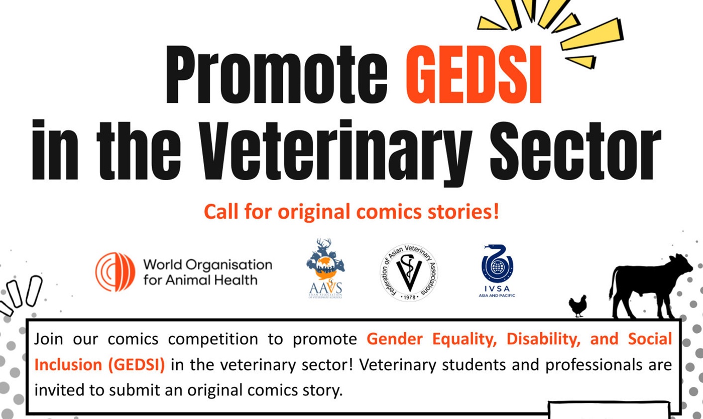 수의사·수의대생 대상 글로벌 만화 경진대회 개최…1월 25일까지 마감